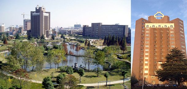 中国科学技术大学 - 流金歲月