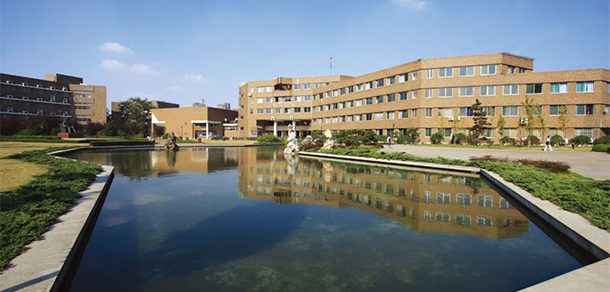 中国科学技术大学 - 2025年 面向香港、澳门、台湾地区、华侨招生简章