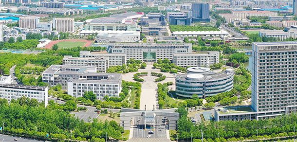 安徽建筑大学面向香港、澳门、台湾地区招收（ 本科生、研究生 ）招生简章、招生办法、考试指南