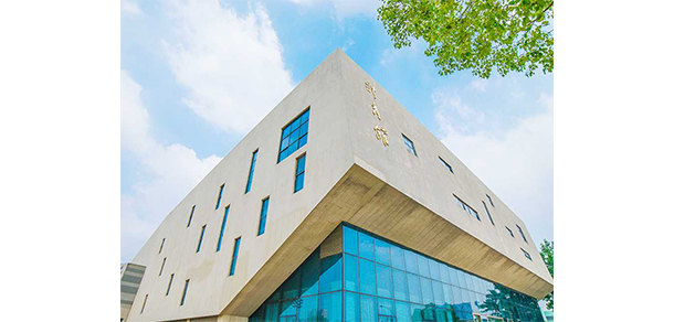 安徽建筑大学 - 2025年 面向香港、澳门、台湾地区、华侨招生简章