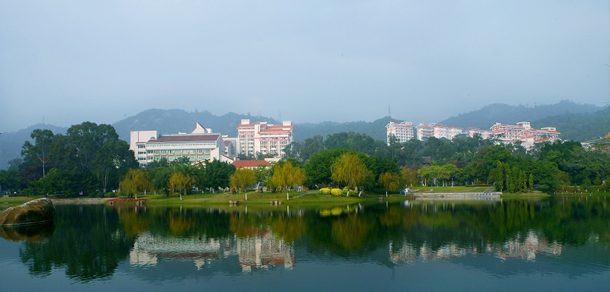 厦门大学面向香港、澳门、台湾地区招收（ 本科生、研究生 ）招生简章、招生办法、考试指南