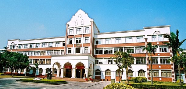 厦门大学 - 流金歲月