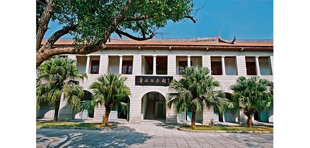 厦门大学 - 2025年 面向香港、澳门、台湾地区、华侨招生简章