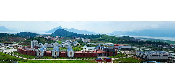 宁德师范学院