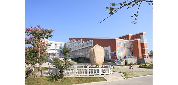 泉州师范学院 - 2025年 面向香港、澳门、台湾地区、华侨招生简章