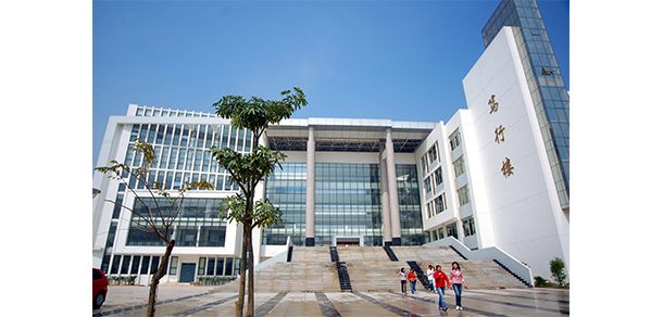 闽南师范大学 - 2025年 面向香港、澳门、台湾地区、华侨招生简章