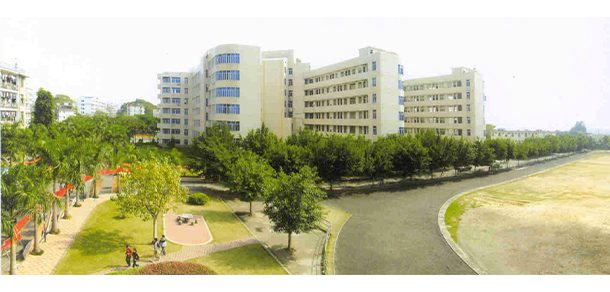 闽南师范大学 - 2025年 面向香港、澳门、台湾地区、华侨招生简章