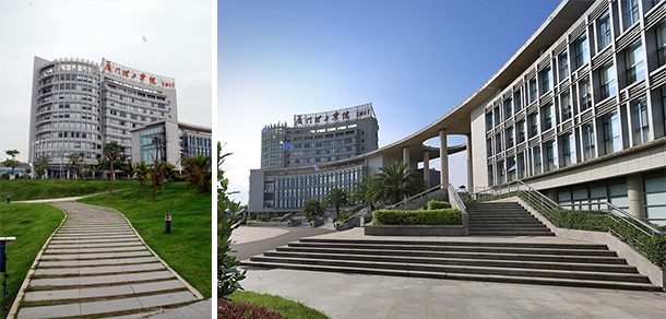 厦门理工学院 - 2025年 面向香港、澳门、台湾地区、华侨招生简章