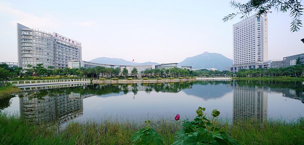 厦门理工学院 - 2025年 面向香港、澳门、台湾地区、华侨招生简章