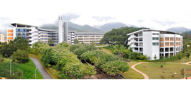 龙岩学院 - 流金歲月