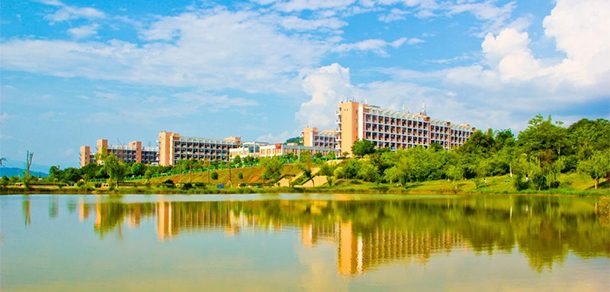 龙岩学院 - 流金歲月
