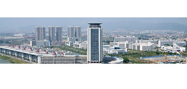 华侨大学面向香港、澳门、台湾地区招收（ 本科生、研究生 ）招生简章、招生办法、考试指南