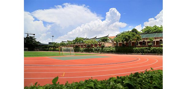 华侨大学 - 流金歲月