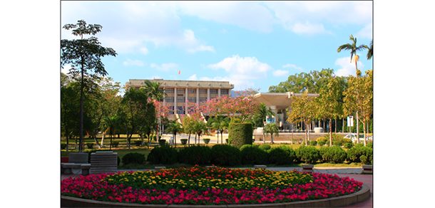 华侨大学 - 流金歲月