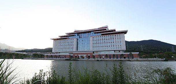 莆田学院 - 2025年 面向香港、澳门、台湾地区、华侨招生简章