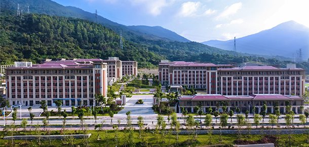 莆田学院 - 2025年 面向香港、澳门、台湾地区、华侨招生简章