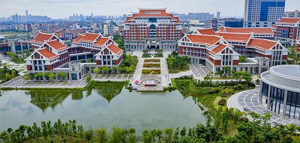 厦门医学院 - 流金歲月