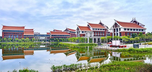 厦门医学院 - 流金歲月