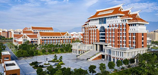 厦门医学院 - 2025年 面向香港、澳门、台湾地区、华侨招生简章