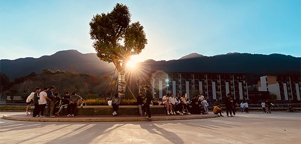 福州工商学院 - 2025年 面向香港、澳门、台湾地区、华侨招生简章