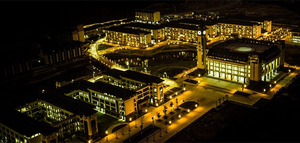 福州工商学院 - 2025年 面向香港、澳门、台湾地区、华侨招生简章
