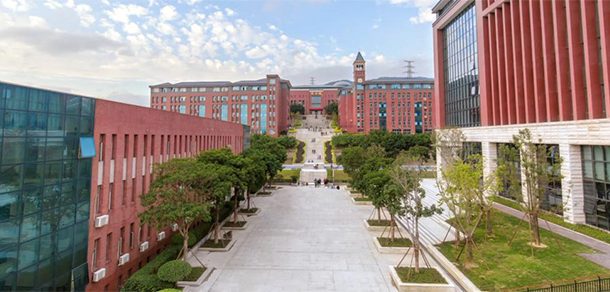 阳光学院 - 2025年 面向香港、澳门、台湾地区、华侨招生简章