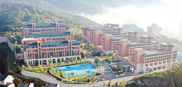阳光学院 - 2025年 面向香港、澳门、台湾地区、华侨招生简章
