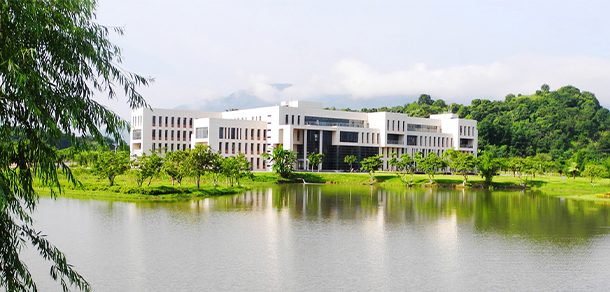 福州大学 - 流金歲月