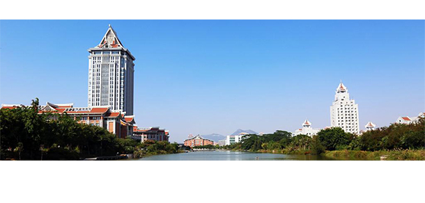 集美大学诚毅学院面向香港、澳门、台湾地区招收（ 本科生、研究生 ）招生简章、招生办法、考试指南