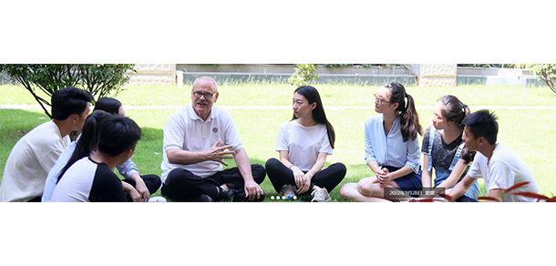 集美大学诚毅学院 - 2025年 面向香港、澳门、台湾地区、华侨招生简章