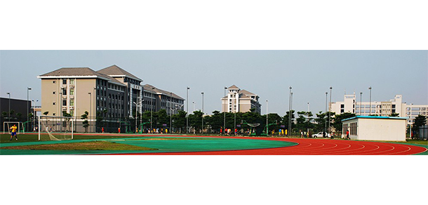福建理工大学 - 流金歲月