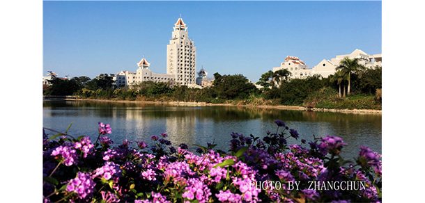 集美大学 - 流金歲月