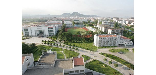 集美大学 - 2025年 面向香港、澳门、台湾地区、华侨招生简章