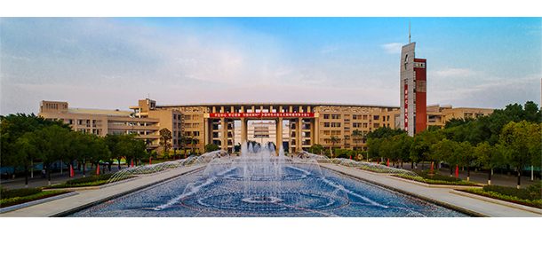 福建医科大学面向香港、澳门、台湾地区招收（ 本科生、研究生 ）招生简章、招生办法、考试指南
