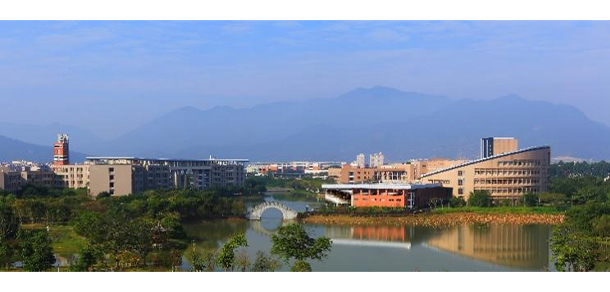 福建医科大学 - 2025年 面向香港、澳门、台湾地区、华侨招生简章