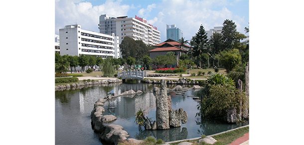 福建医科大学 - 2025年 面向香港、澳门、台湾地区、华侨招生简章