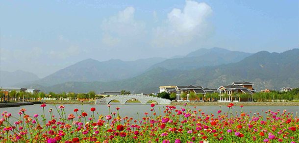 福建中医药大学 - 流金歲月