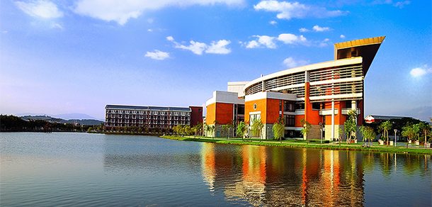 福建中医药大学 - 流金歲月
