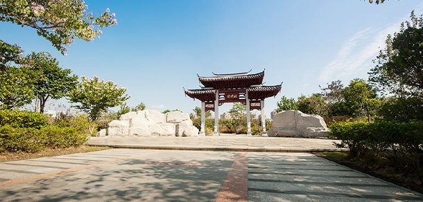 福建中医药大学 - 2025年 面向香港、澳门、台湾地区、华侨招生简章