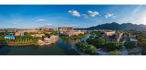 福建师范大学面向香港、澳门、台湾地区招收（ 本科生、研究生 ）招生简章、招生办法、考试指南