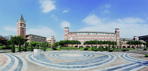 福建师范大学 - 流金歲月