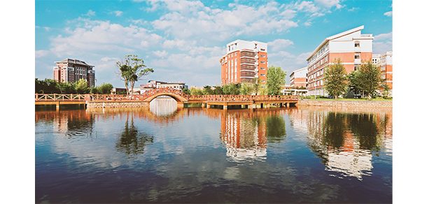 福建师范大学 - 2025年 面向香港、澳门、台湾地区、华侨招生简章