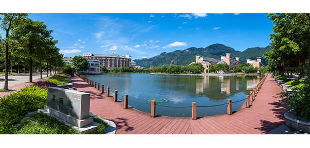 福建师范大学 - 2025年 面向香港、澳门、台湾地区、华侨招生简章