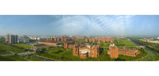 江西师范大学 - 2025年 面向香港、澳门、台湾地区、华侨招生简章