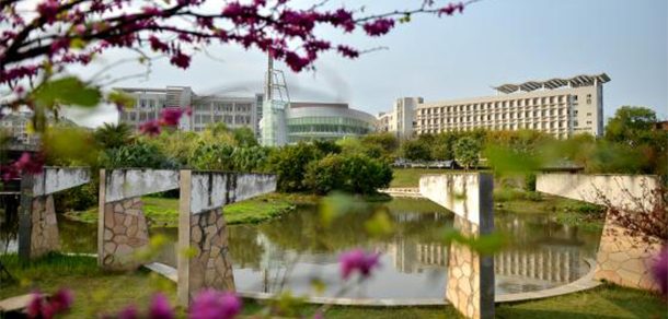 赣南师范大学 - 2025年 面向香港、澳门、台湾地区、华侨招生简章