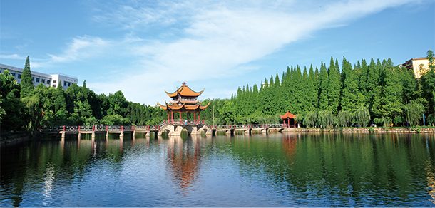 井冈山大学面向香港、澳门、台湾地区招收（ 本科生、研究生 ）招生简章、招生办法、考试指南