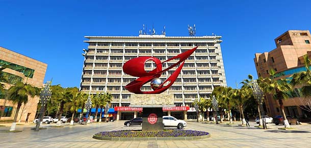 江西财经大学 - 流金歲月