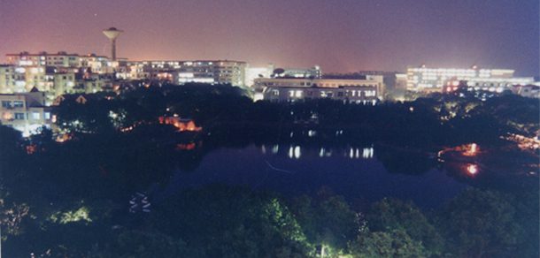 江西财经大学 - 2025年 面向香港、澳门、台湾地区、华侨招生简章