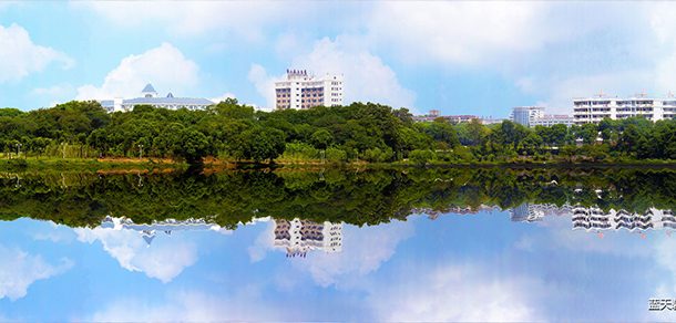 华东交通大学面向香港、澳门、台湾地区招收（ 本科生、研究生 ）招生简章、招生办法、考试指南