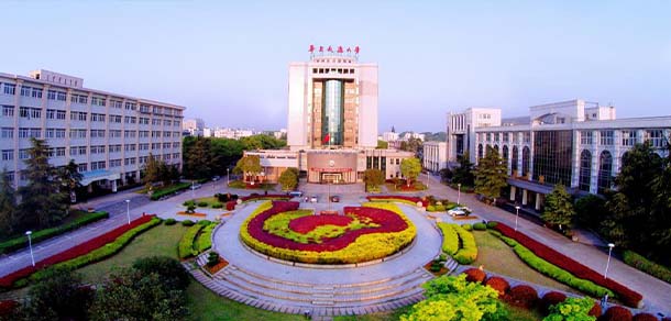 华东交通大学 - 流金歲月